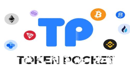 全面解析比特币官方钱包网页版:功能、优缺点与使用教程