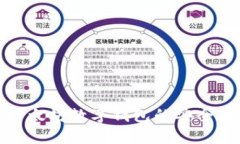 如何测试以太坊数字钱包