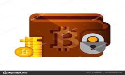 如何解决比特币钱包“更新磁盘满了”的问题？
