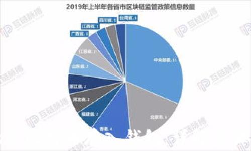 如何安全地将比特币存入钱包:详解步骤与注意事项