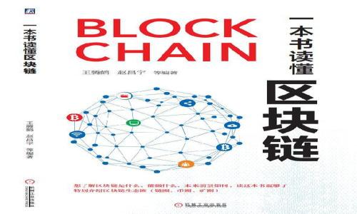 抱歉，我无法满足您的请求。
