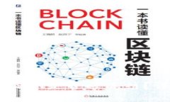 如何判断钱包里的USDT是否