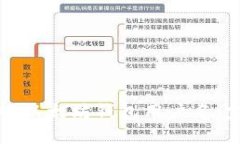 如何找回以太坊钱包用户