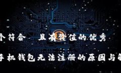 思考一个符合  且有价值的