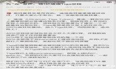 Metamask钱包网页版的全面指南Metamask钱包网页版：