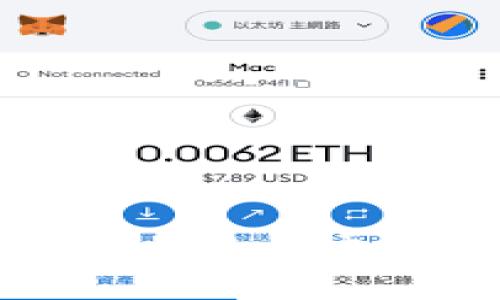 如何安全高效地从比特币电子钱包中提取现金