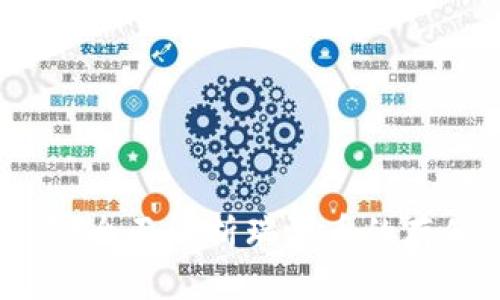 IM钱包能存瑞波币吗？全面解析瑞波币的存储与IM钱包的兼容性