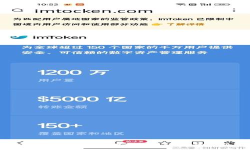 如何找到合适的比特币钱包设计师：全方位指南