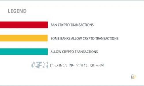 微比特：安全、便捷的比特币现金钱包全面解析