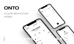 全面解析小狐钱包：功能