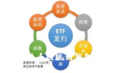 如何把比特币提现到钱包