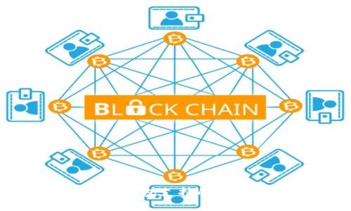 全面解读比特派钱包支持的币种及其使用指南