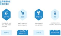 如何找到Token钱包的充币地