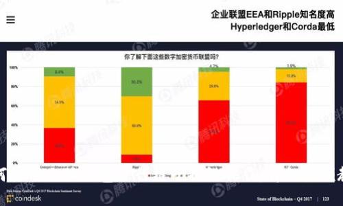 如何使用小狐钱包进行链子换链操作：详细视频教程