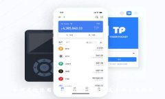 如何高效使用MetaMask：新手