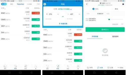 详细指南：如何注册以太坊钱包账号并安全管理数字资产