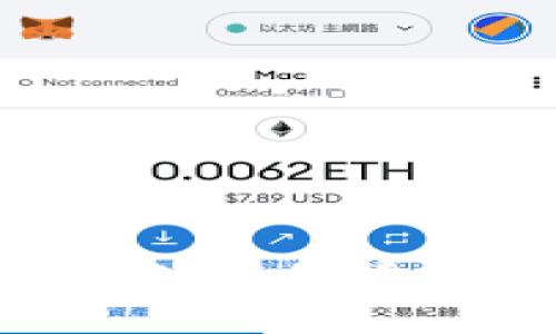USDT电子钱包APP：安全、便捷的加密货币管理工具