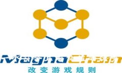 思考一个符合且有价值的