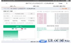 如何使用MetaMask中文版：完整指南与功能解析