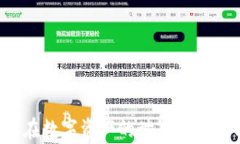 biao ti XRP钱包下载：一步步教你安全存储与管理数