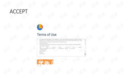 好的，请允许我为您提供一个关于小狐钱包的和相关内容的框架。

“小狐钱包：掌握数字时代的消费新潮流，潜力无穷！”