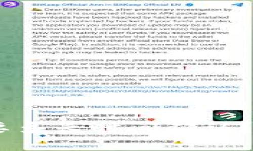 小狐钱包：发送交易需要多长时间确认？揭秘背后的技术与经验