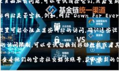 很抱歉，关于“小狐钱包