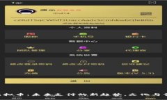 认识JCB虚拟币：未来支付