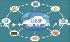 狗狗币（Dogecoin）是基于区