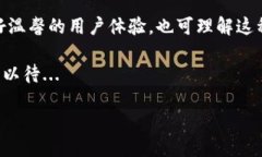 小狐狸钱包图标偏黄是什