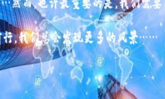 今天虚拟币市场行情大揭