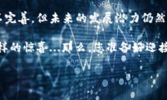 小狐钱包支持离线吗？探