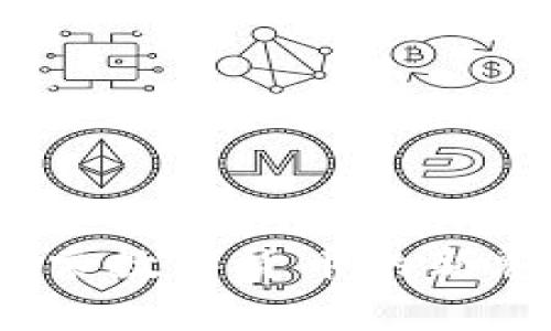 来宾虚拟币：探索数字货币的新魅力与未来趋势