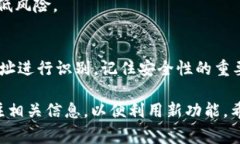 在MetaMask中，用户实际上并