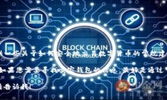 在这里，我无法直接回答