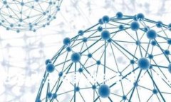 揭秘小狐钱包真伪：如何