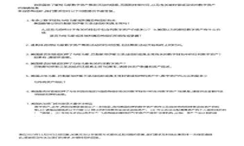 小狐狸钱包—存储比特币的最佳选择，了解兔子与狐狸的关系！