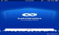 官方小狐狸钱包：从哪儿