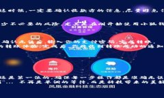 小狐钱包：轻松转账教程