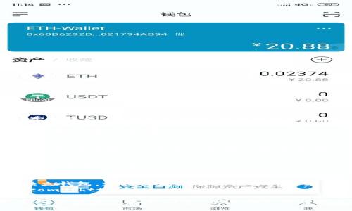 以太坊钱包的官网网址是根据您所需的钱包类型而异。以下是一些常见的以太坊钱包及其官网网址：

1. **MetaMask**：一个非常流行的以太坊钱包和浏览器扩展。
   - 官网网址：[https://metamask.io](https://metamask.io)

2. **MyEtherWallet (MEW)**：一个开源的以太坊钱包，允许用户生成钱包和管理以太坊资产。
   - 官网网址：[https://www.myetherwallet.com](https://www.myetherwallet.com)

3. **Trust Wallet**：一个移动端以太坊和多链钱包，非常适合移动用户。
   - 官网网址：[https://trustwallet.com](https://trustwallet.com)

4. **Coinbase Wallet**：Coinbase提供的独立钱包，支持以太坊及其他多种加密货币。
   - 官网网址：[https://wallet.coinbase.com](https://wallet.coinbase.com)

请确保您访问的官网网址是官方的，以免发生钓鱼或其他安全问题。在注册或下载钱包前，建议您仔细检查网站的安全性和信誉。