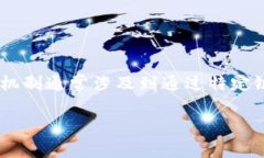 狐狸钱包推荐卡（Fox Wal