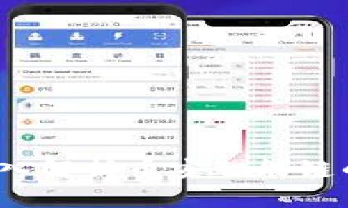 小狐钱包：深入解析币安智能链的魅力与潜力