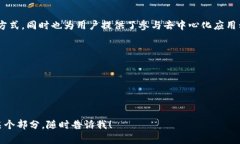 以下是小狐狸钱包（Meta