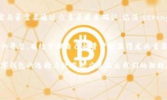   小狐狸钱包真伪查询：如