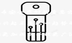 在2011年，比特币已经有了