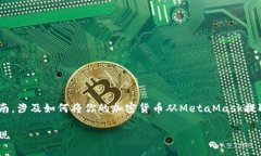 在这里，我将为你提供关