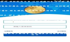   探索手机小狐钱包内置浏