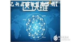 jiaoti如何在狐狸钱包中添