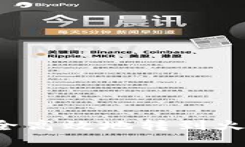 如何将虚拟币安全高效地转到火币网？一站式指南