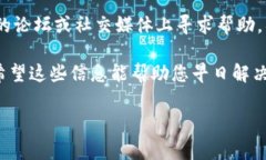 您提到的“小狐狸钱包一